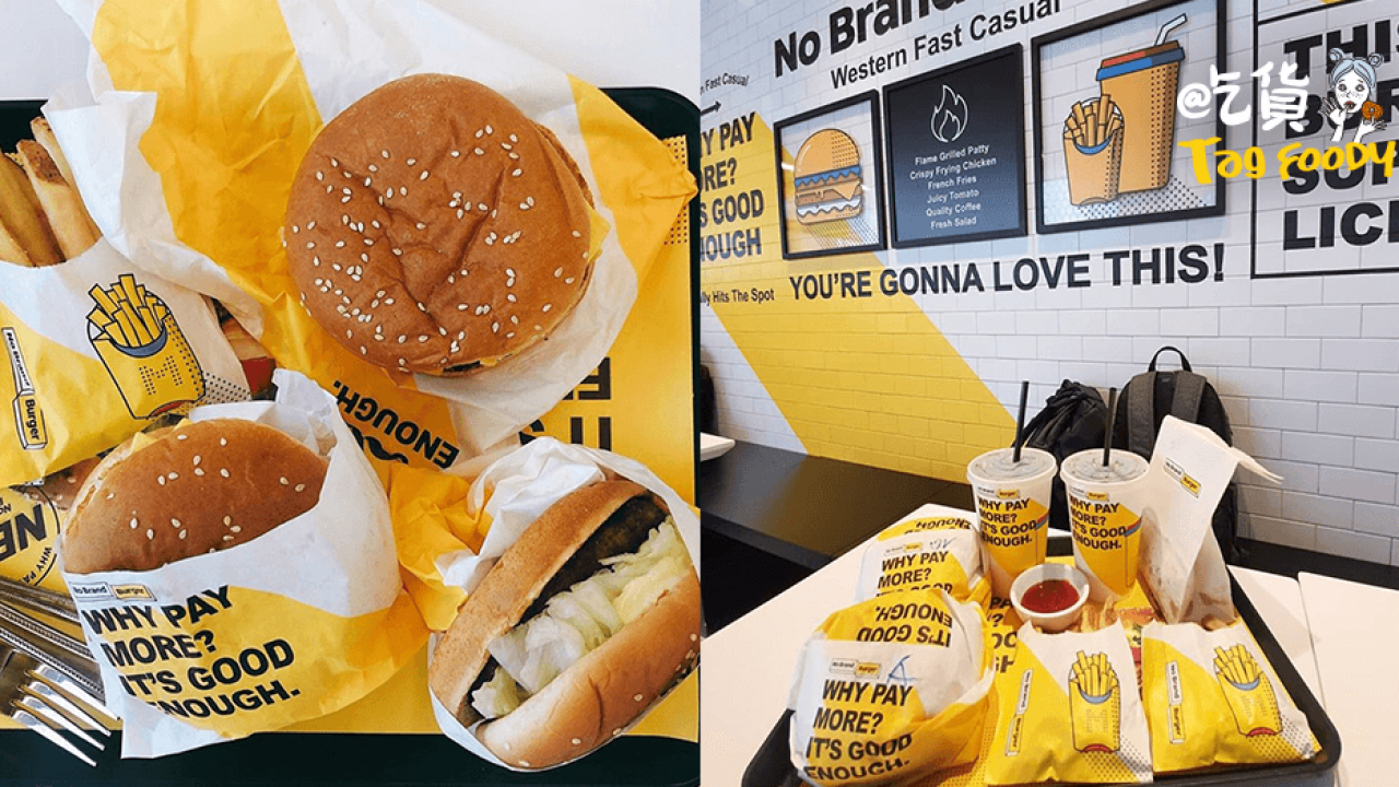 No Brand Burger 弘大店分店_韩国美食_韩国旅游网-韩巢